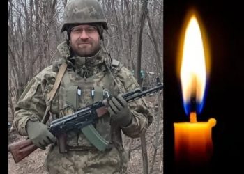 Юрій Кобильник із Чортківщини загинув на війні