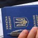 Кабмин запретил пересылать за границу паспорта для мужчин призывного возраста – Дніпро