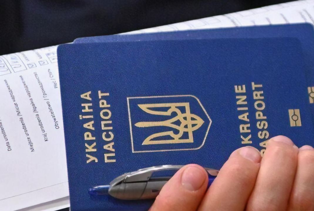 Новости Днепра про Кабмин запретил пересылать за границу паспорта для мужчин призывного возраста