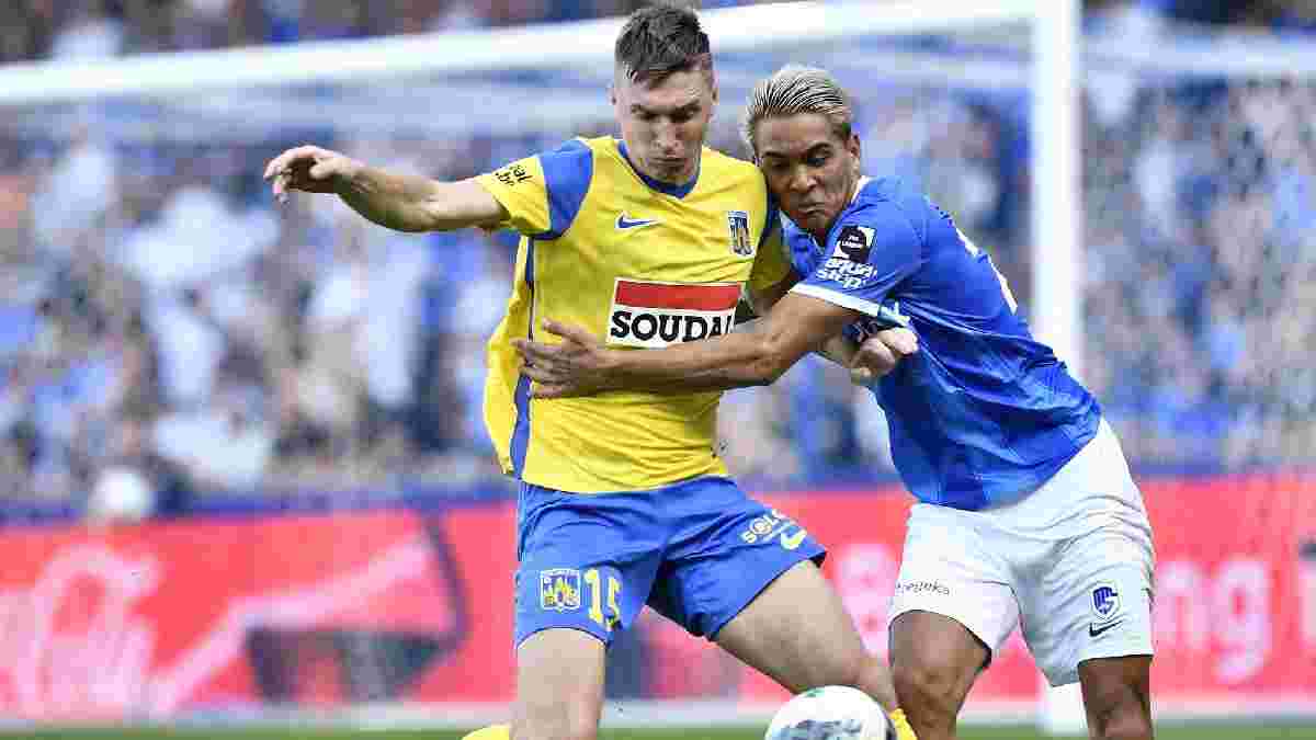 Команда Сергея Сидорчука оштрафована за «скучный» матч в чемпионате Бельгии