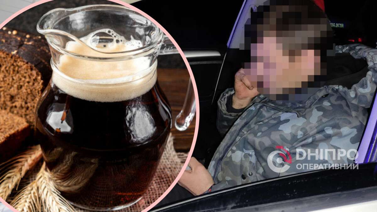 Квас за кермом