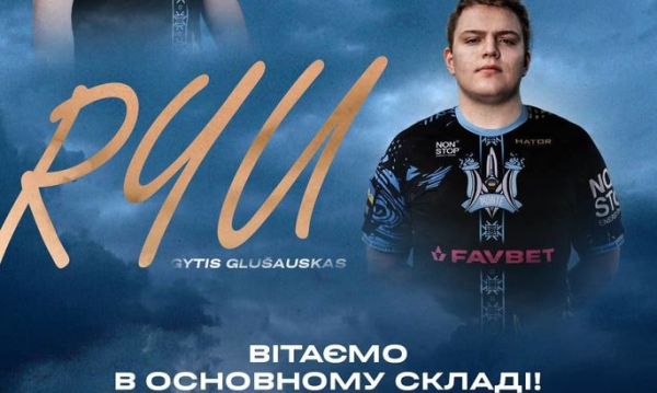 Monte оголосили про новий ростер з дисципліни CS2