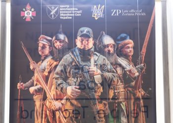 Музей історії міста Києва презентував виставку до другої річниці деокупації Київщини