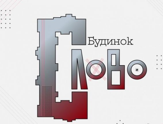 437074709_122147806094130539_2403131094760672013_n