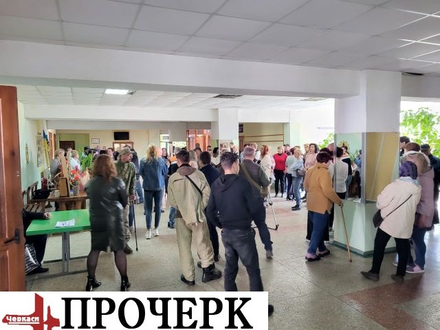 photo_2024-04-04_13-00-04 (2)