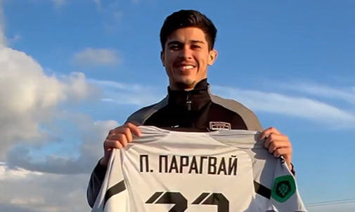 Один із лідерів Другої ліги підписав парагвайського хавбека