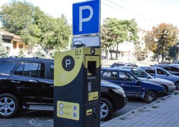 Паркування в Дніпрі біля зон відпочинку знову платне з 1 квітня: адреси | АВТО НОВИНИ |