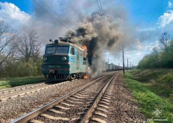 Під час руху на Черкащині спалахнув електровоз — Новости Черкасс
