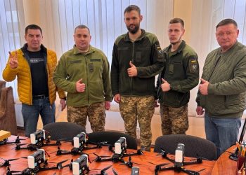 Підтримайте Збройні сили – допоможіть перемогти