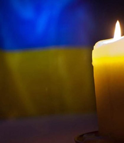 Фото ілюстративне