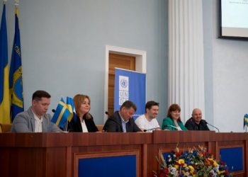 Потенційні загрози в екологічній сфері обговорили в Черкасах на екофорумі — Новости Черкасс