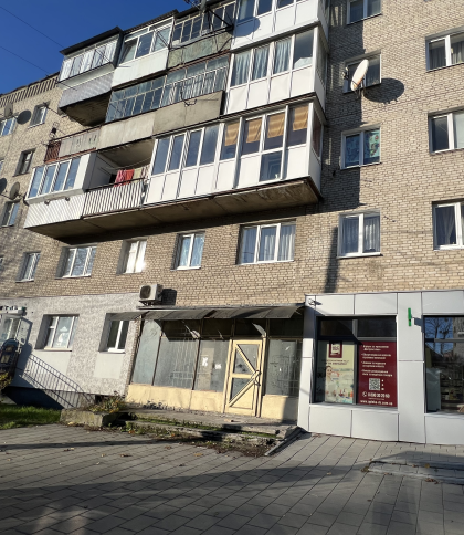 Приміщення на вулиці Городоцькій, яке виставили на аукціон