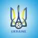 Расписание матчей сборной Украины во всех турнирах в 2024 году