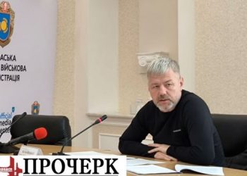 Регулювання рибальства Черкащини: з 1 квітня стартувала весняно-літня нерестова заборона — Новости Черкасс