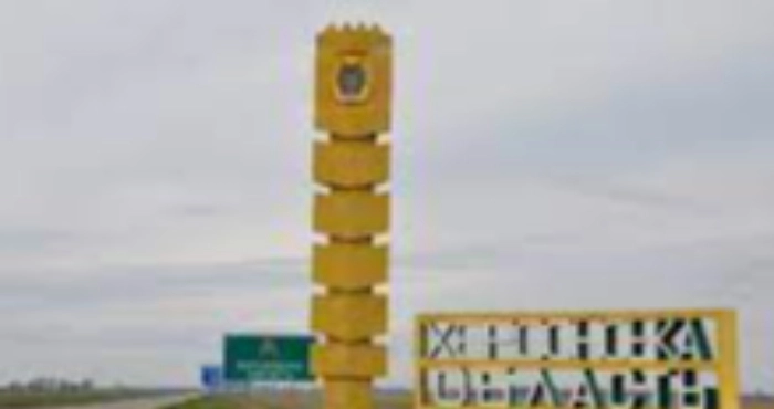 Фотоілюстративне