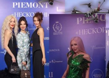 Розваги львівського бомонду під прикриттям збору коштів на дрони — Львівщіна