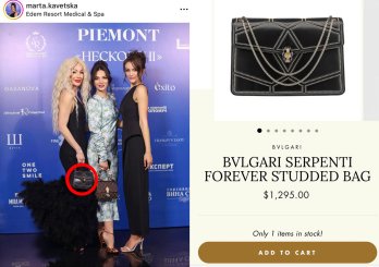 Вечірка під прикриттям. Як львівський бомонд виправдовує свої розваги збором коштів на дрони – 02