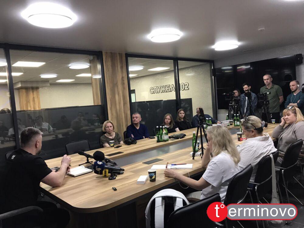 Пресконференція Зюбаненко