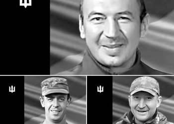 Ще трьох захисників втратила Тернопільщина – на Сумщині загинули військові з 105 бригади
