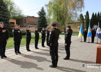 Сім «новобранців» склали Присягу працівника поліції — Новости Черкасс