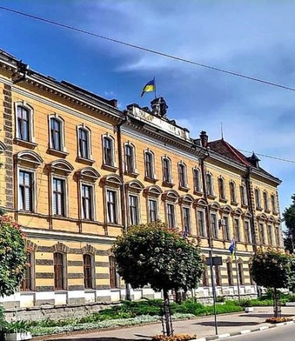 Стрийська міська рада