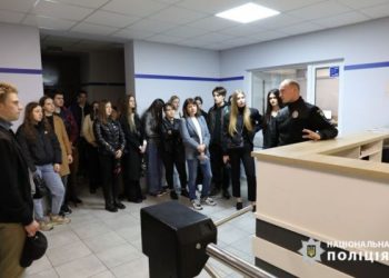 Студенти ЧНУ знайомились із професією поліцейських — Новости Черкасс