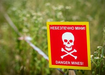 У Черкасах проведуть тренінг з мінно-вибухової безпеки — як долучитися? — Новости Черкасс