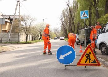 У Дніпрі оновлюють засоби заспокоєння руху | АВТО НОВИНИ |
