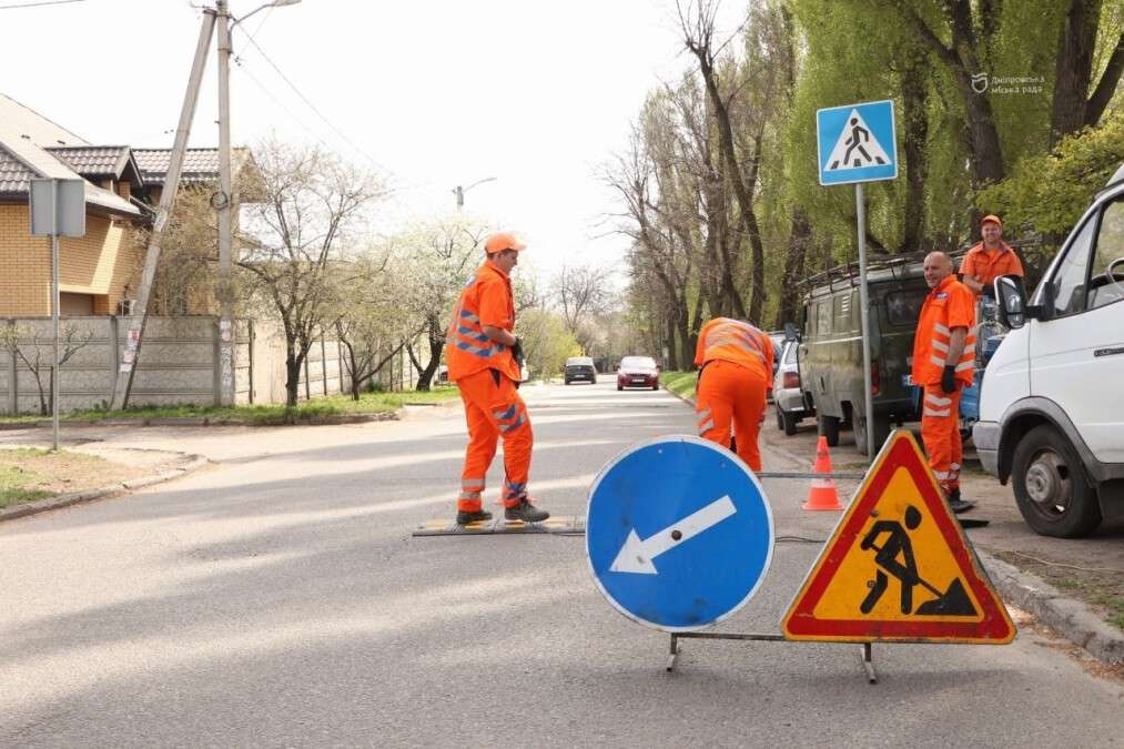 Роботи на дорогах