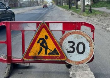 У Дніпрі усувають аварійну ямковість по всьому місту | АВТО НОВИНИ |  