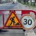 У Дніпрі усувають аварійну ямковість по всьому місту | АВТО НОВИНИ |  