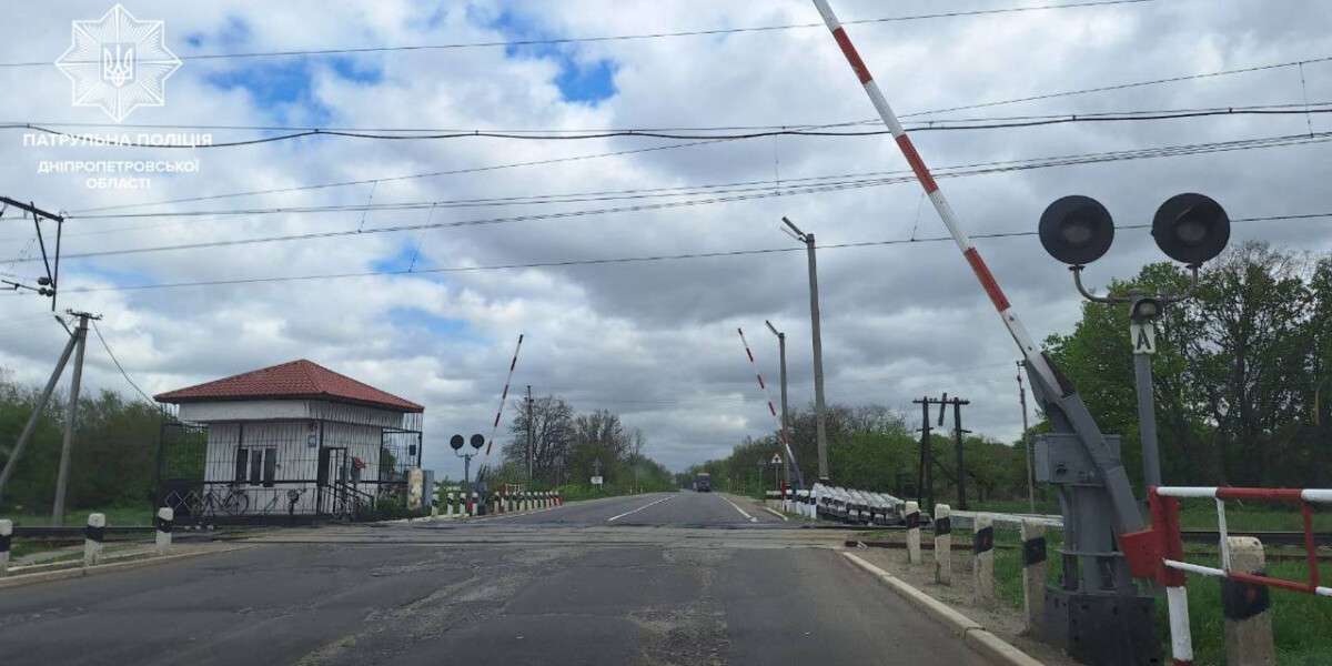 Ремонт залізничного переїзду