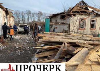 У Смілі люди, житло яких було знищене російською ракетою, отримали компенсацію — Новости Черкасс