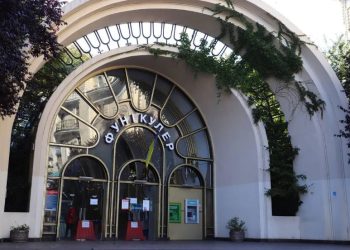 Убийство молодого человека в Киевском фуникулере: нападающий работал в правоохранительных органах – Дніпро