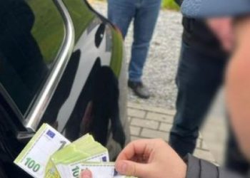 Угорщина за 8000 євро: на Львівщині викрили канал для втечі ухилянтів
