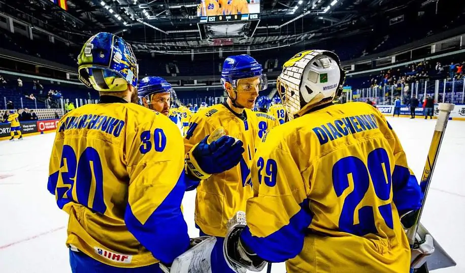 Україна виграли свій другий матч на чемпіонаті світу ІВ
