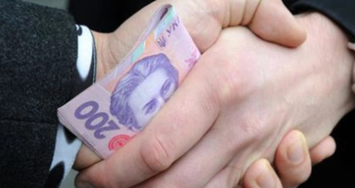 Фото ілюстративне