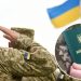 В Украине снизили призывной возраст до 25 лет: президент подписал закон – Дніпро