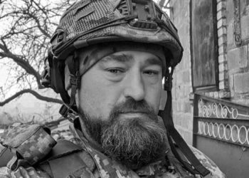 Захисника Євгена Скрипченка провели в останню путь у Черкасах — Новости Черкасс