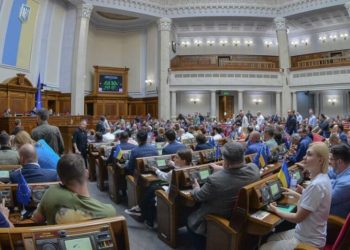 Законопроєкт про мобілізацію можуть почати розглядати уже сьогодні – усі обмеження і норми