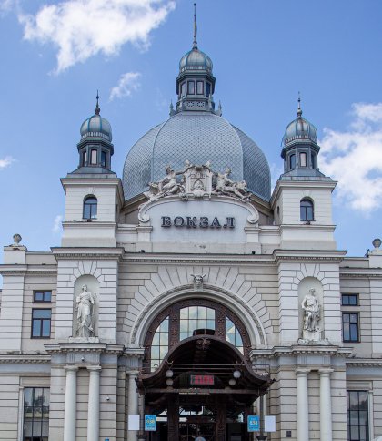 Фото ілюстративне