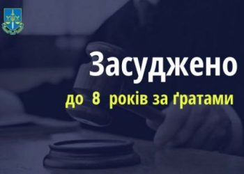 Засуджено жителя Одещини, який вбив уманчанку — Новости Черкасс