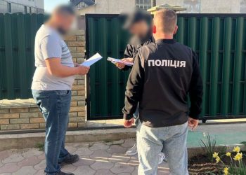 Затримання на Тернопільщині – троє місцевих жителів незаконно видобули пісок на 40 млн