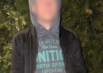 Затримано 38-річного львів’янина за крадіжку грошей з банкомата