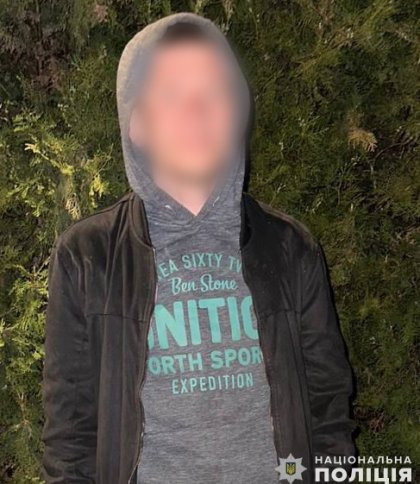 Затримано 38-річного львів’янина за крадіжку грошей з банкомата