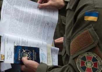 20 тысяч за работника: в Украине снова предлагают ввести экономическое бронирование от мобилизации – Дніпро