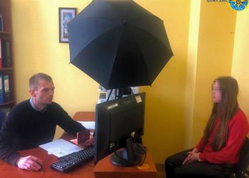 На Черкащині виявили незаконних мігранток з росії та Ізраїлю – Новини Черкасс
