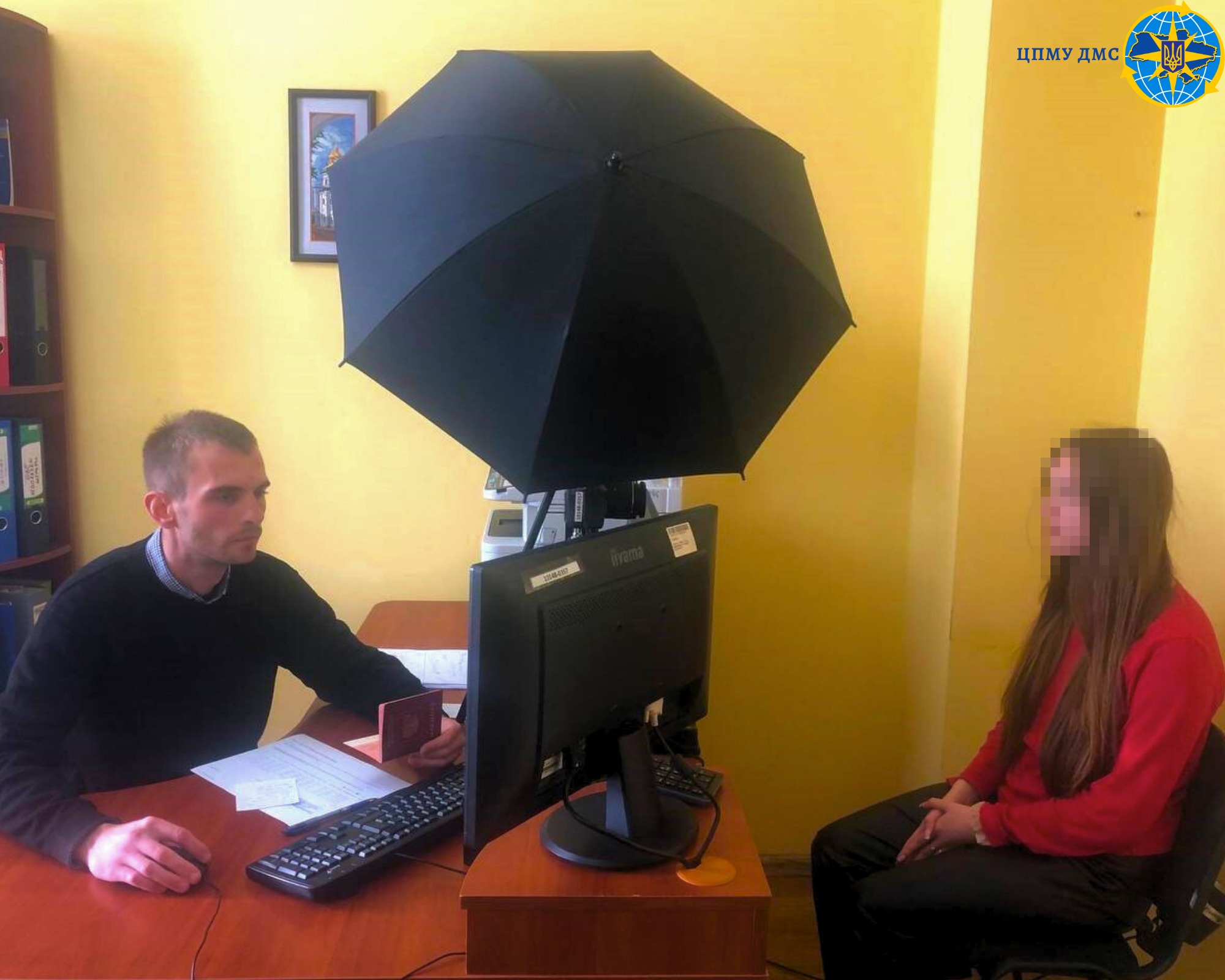 незаконна мігрантка з росії