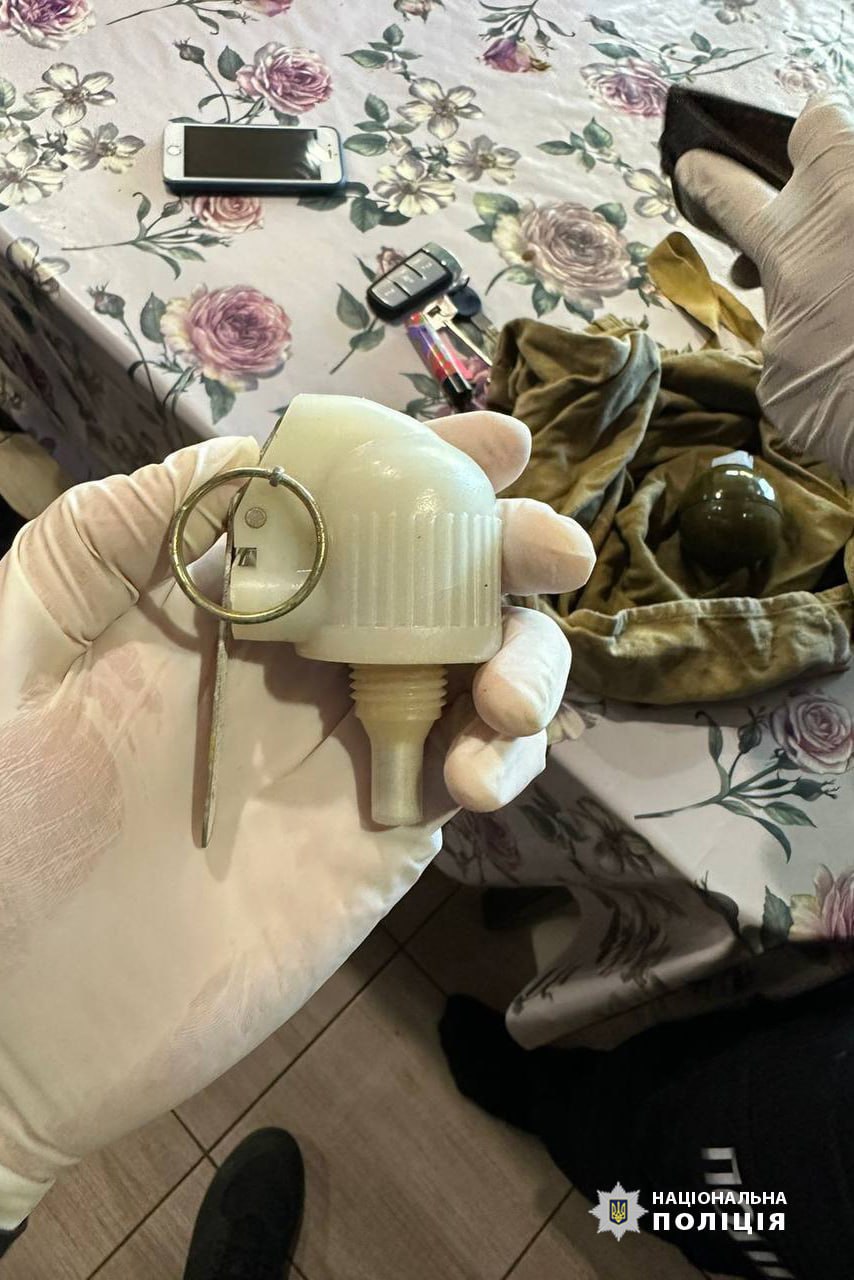 вилучення боєприпасів