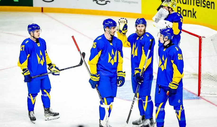 Чемпіонат світу з хокею IB. Україна – Китай. Відеотрансляція